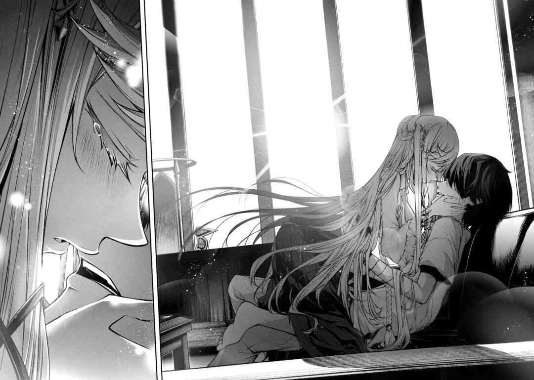 Page 16 Chapter 4.2 Kochira, Shuumatsu Teitai Iinkai.