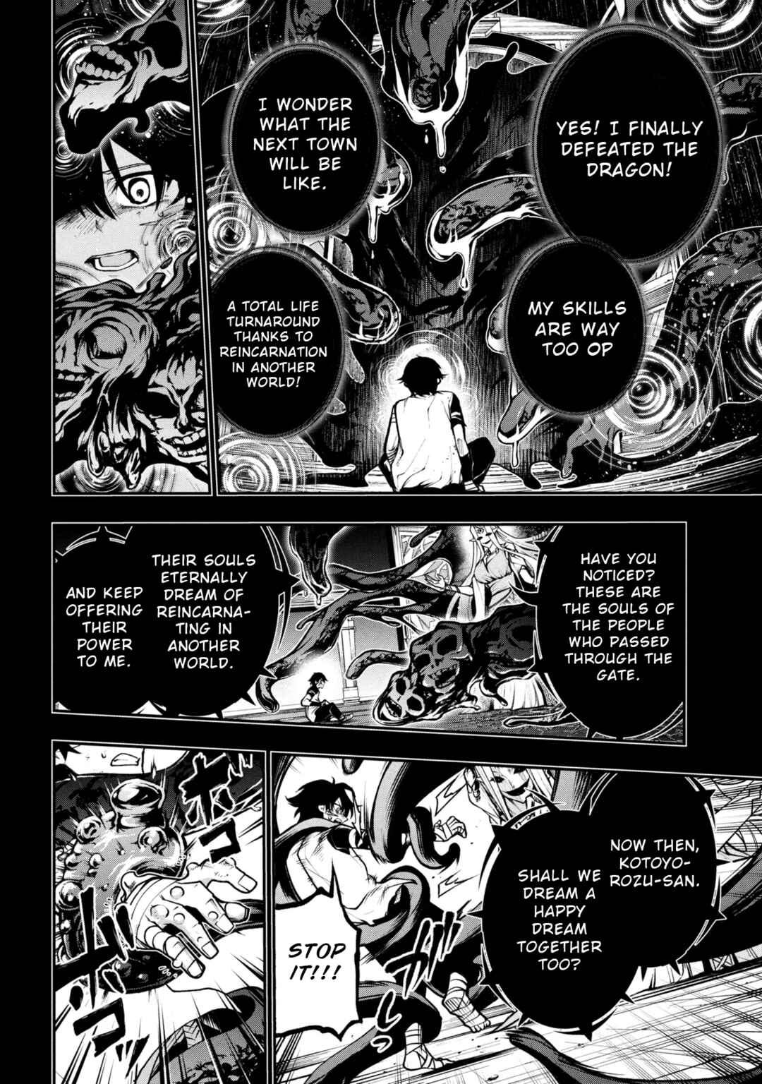 Page 10 Chapter 2.2 Kochira, Shuumatsu Teitai Iinkai.