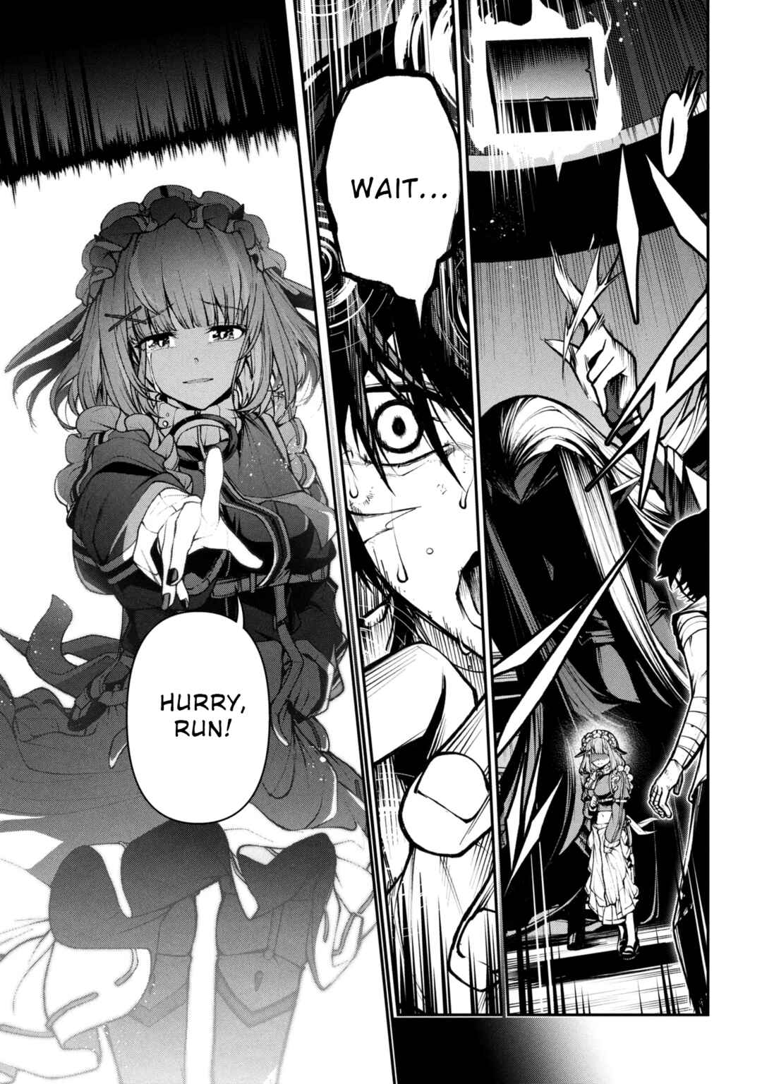 Page 6 Chapter 2.2 Kochira, Shuumatsu Teitai Iinkai.