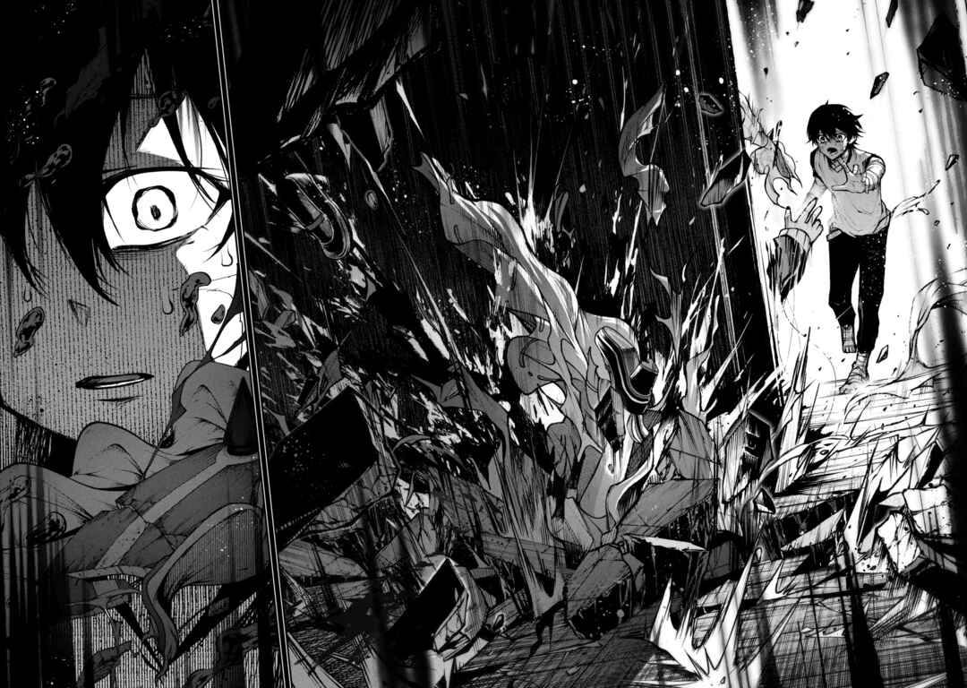 Page 7 Chapter 2.2 Kochira, Shuumatsu Teitai Iinkai.