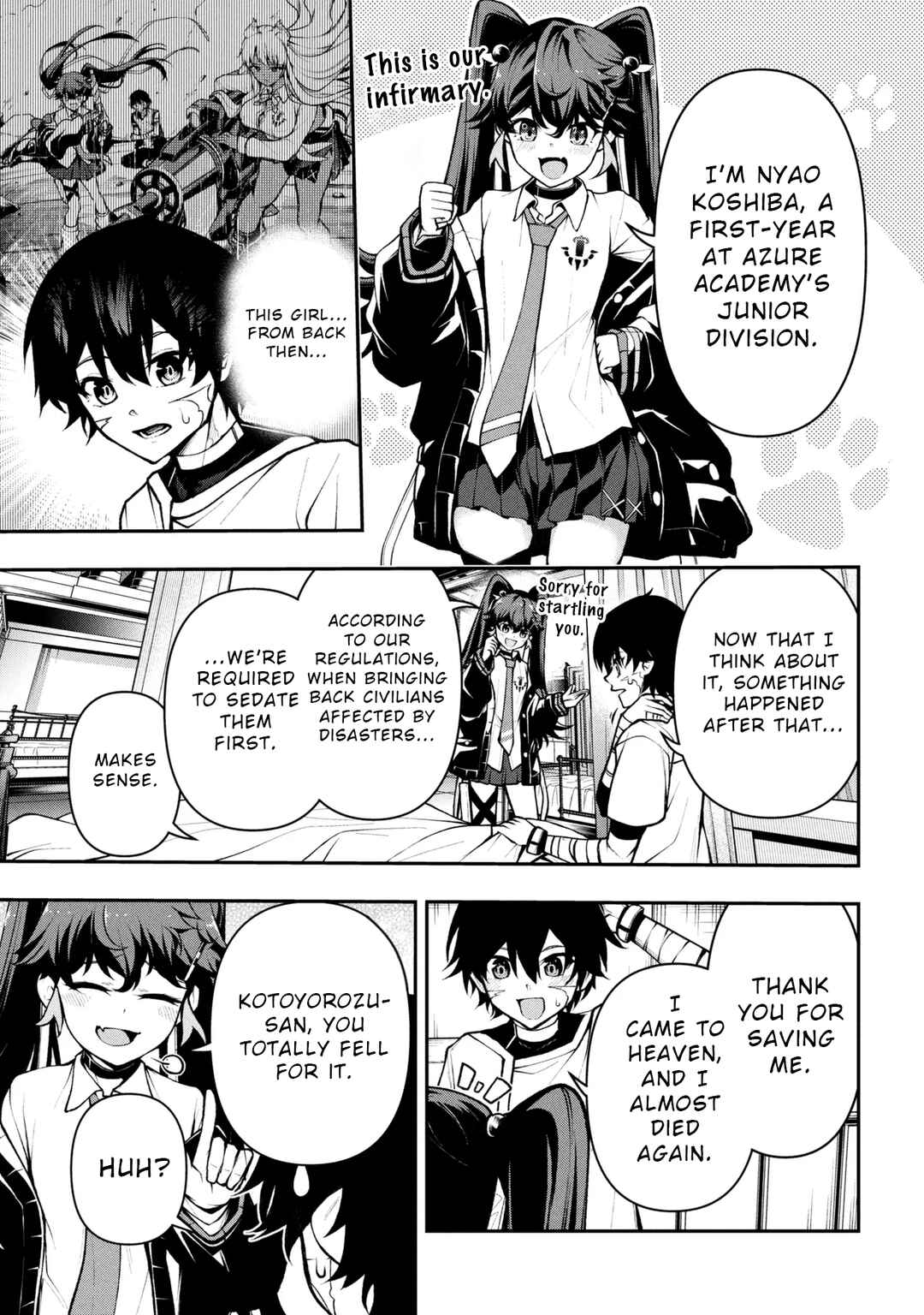 Page 5 Chapter 3.1 Kochira, Shuumatsu Teitai Iinkai.