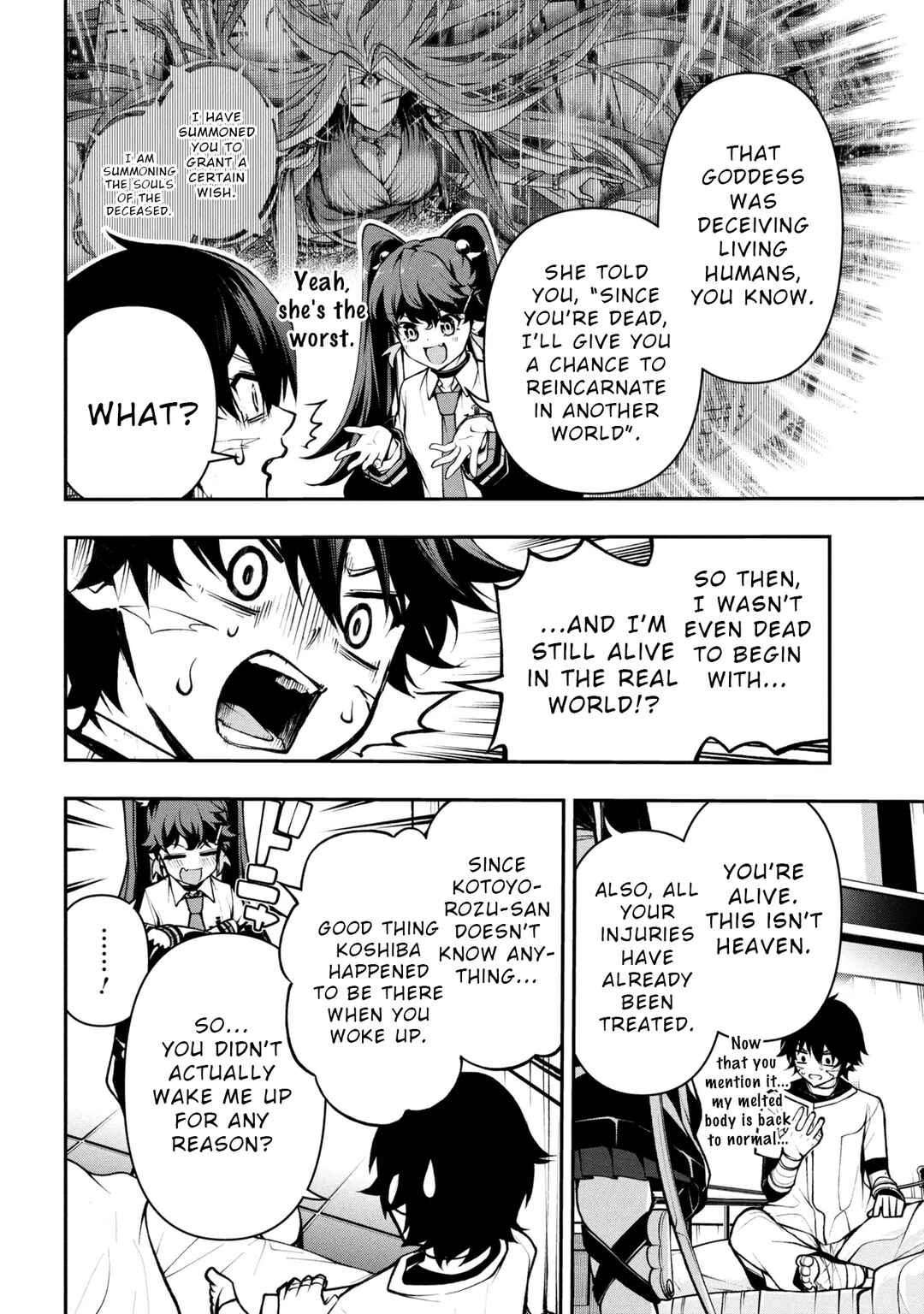 Page 6 Chapter 3.1 Kochira, Shuumatsu Teitai Iinkai.