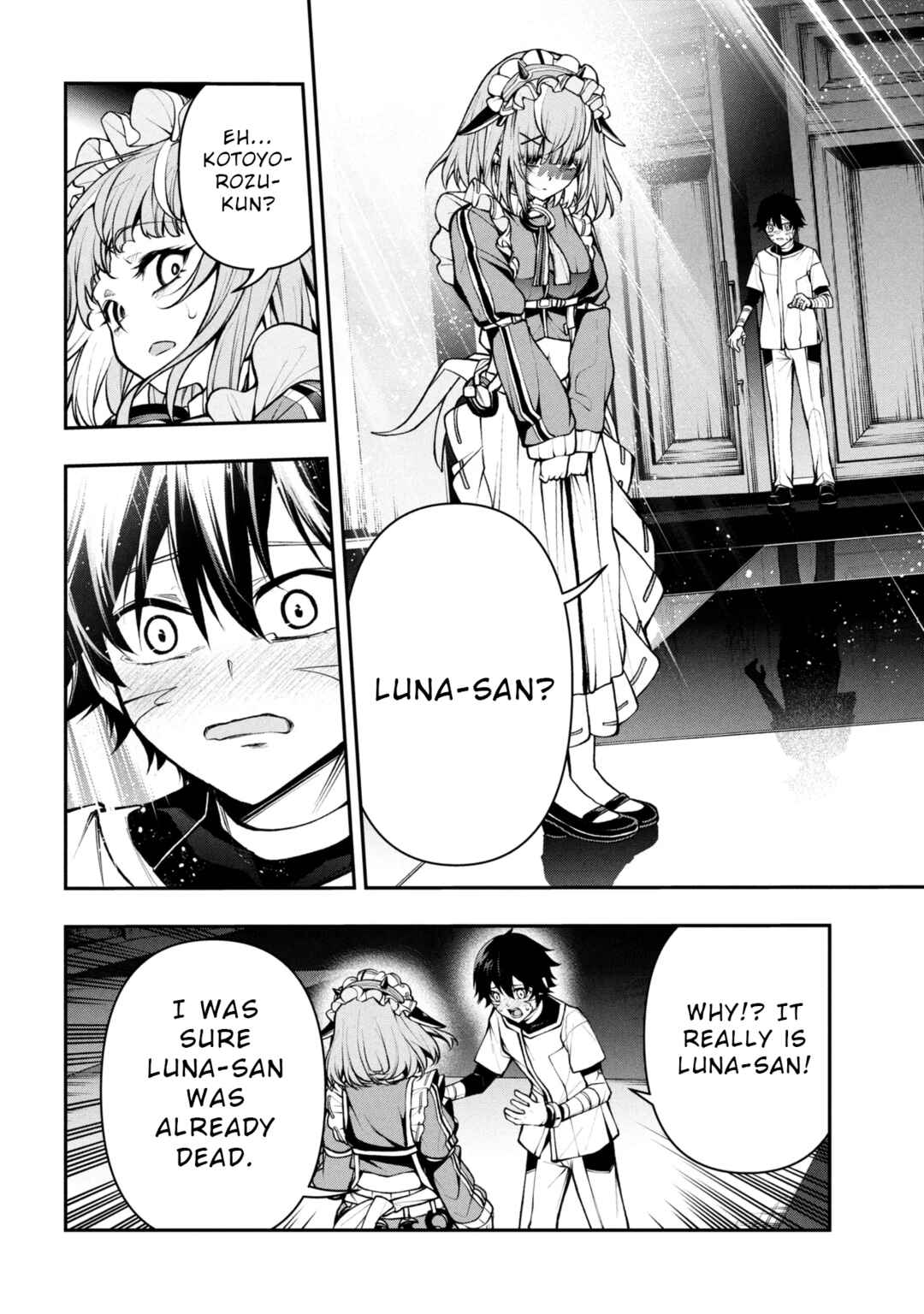 Page 8 Chapter 3.1 Kochira, Shuumatsu Teitai Iinkai.