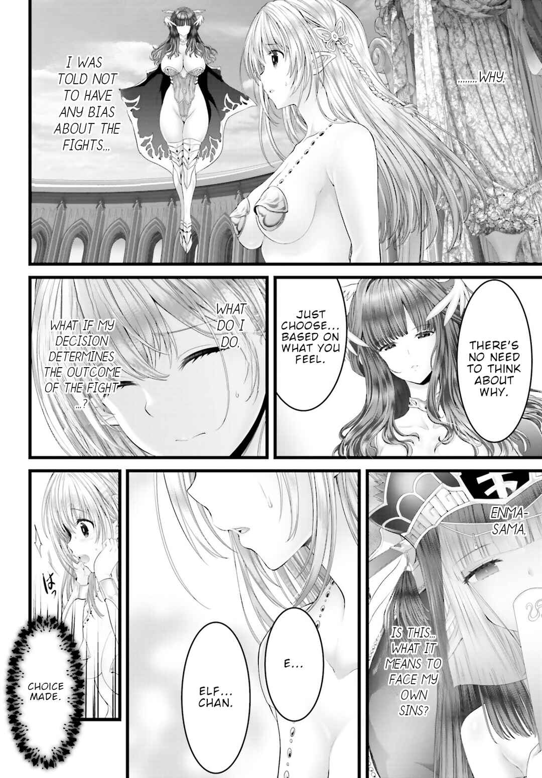 Page 26 Chapter 3 Megami Haiboku - Tensei no Varanowa