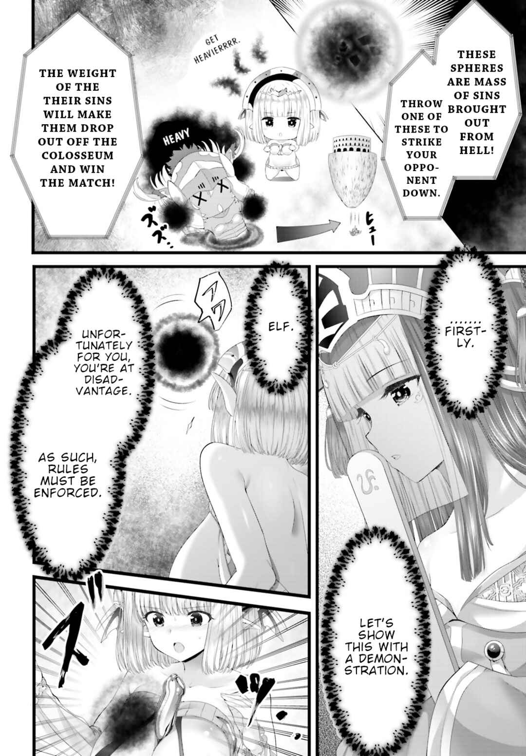 Page 9 Chapter 3 Megami Haiboku - Tensei no Varanowa
