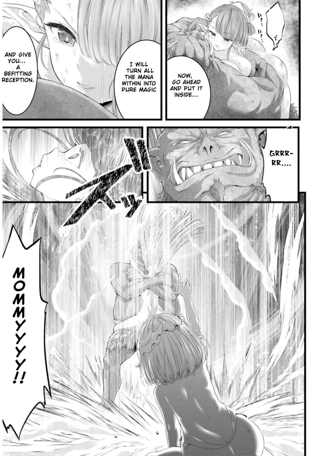 Page 15 Chapter 4 Megami Haiboku - Tensei no Varanowa
