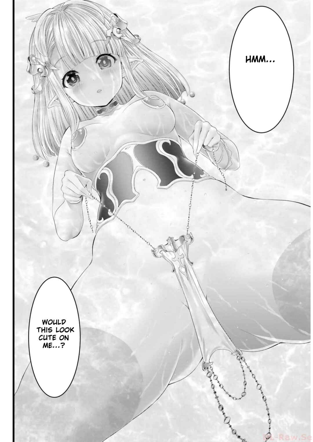 Page 20 Chapter 4 Megami Haiboku - Tensei no Varanowa