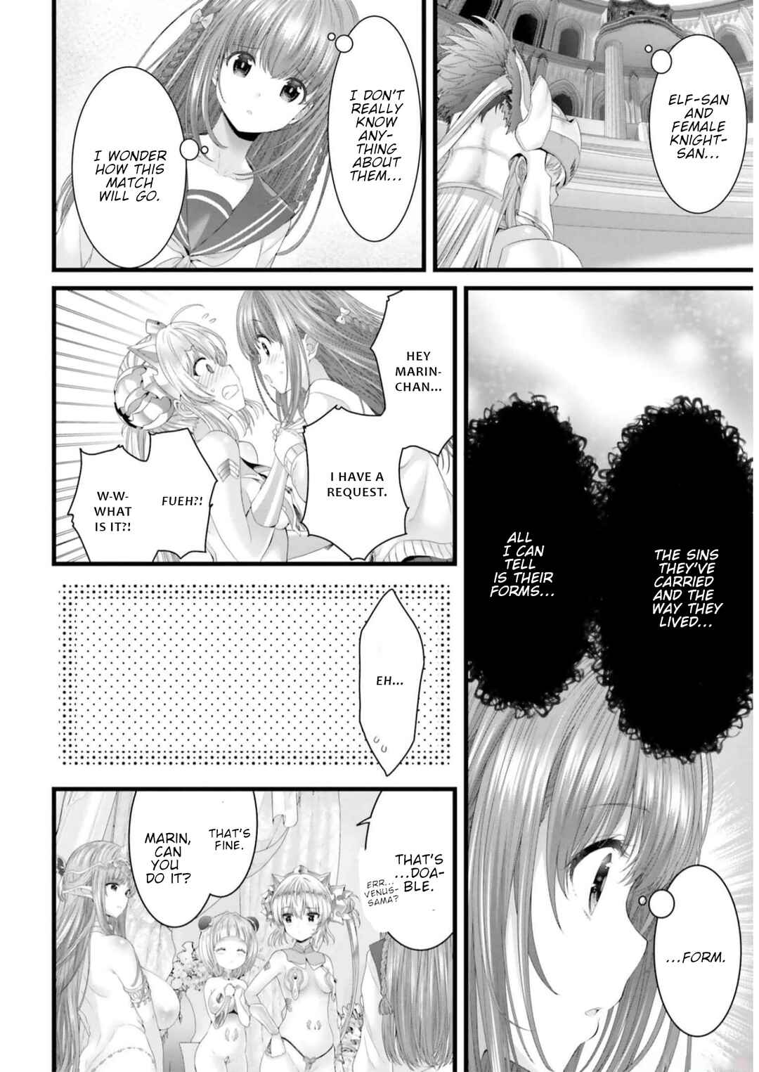 Page 18 Chapter 2 Megami Haiboku - Tensei no Varanowa