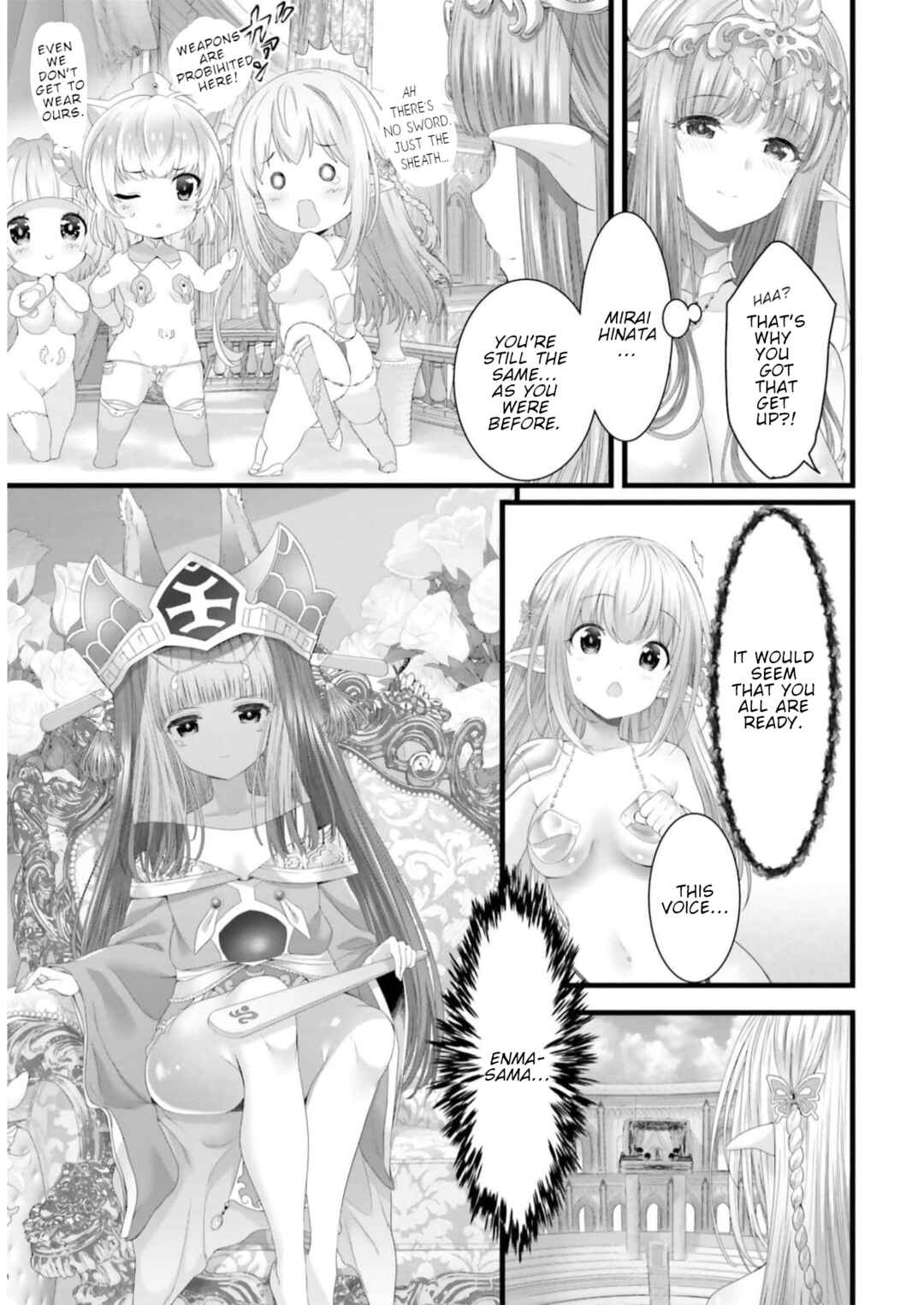 Page 21 Chapter 2 Megami Haiboku - Tensei no Varanowa