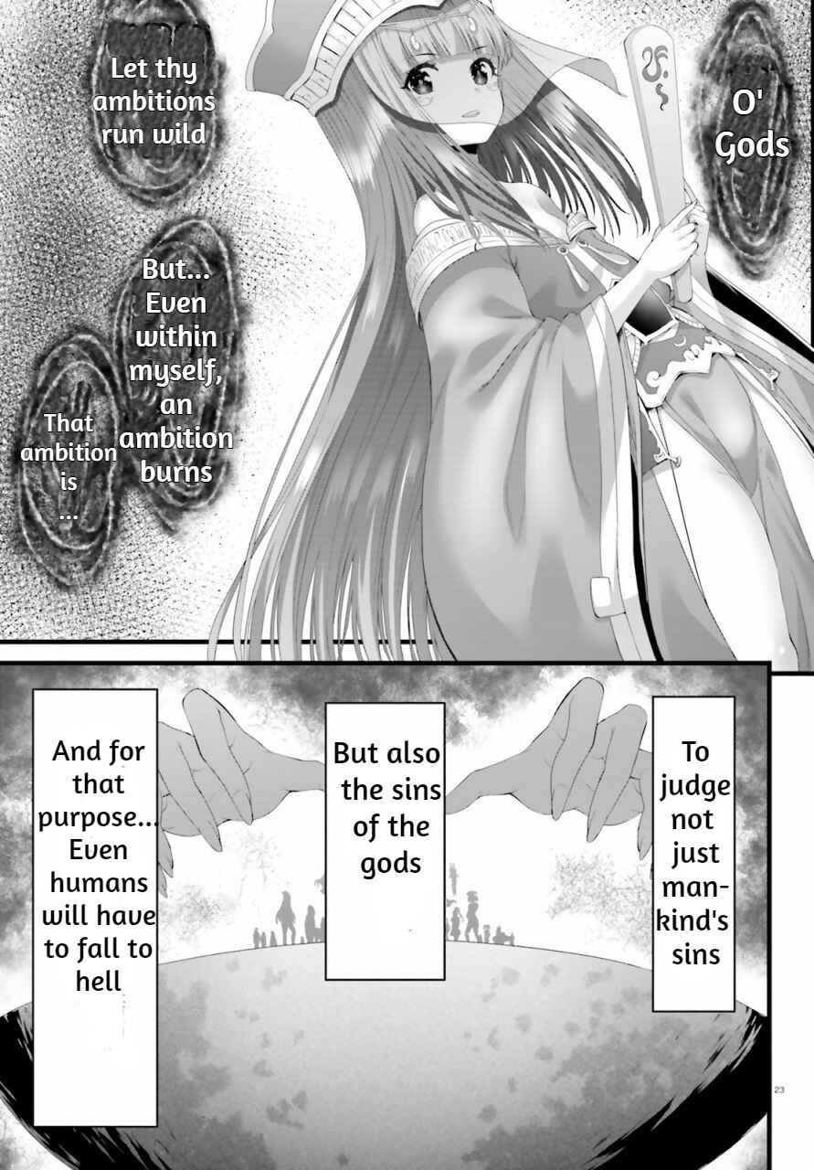 Page 23 Chapter 0 Megami Haiboku - Tensei no Varanowa