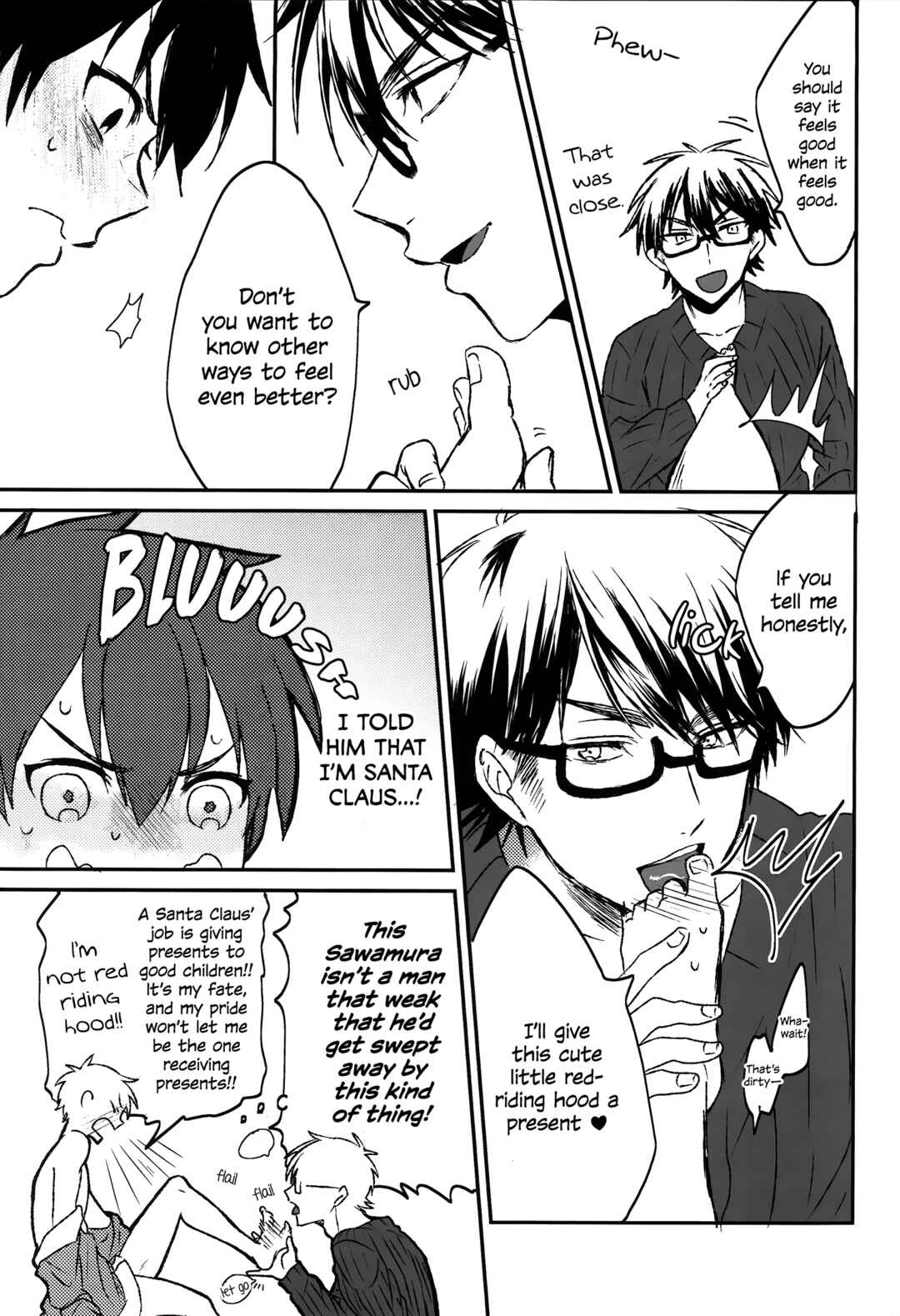 Page 11 Chapter Unknown_1111 Ace of Diamond - Please be My Santa! (Doujinshi)
