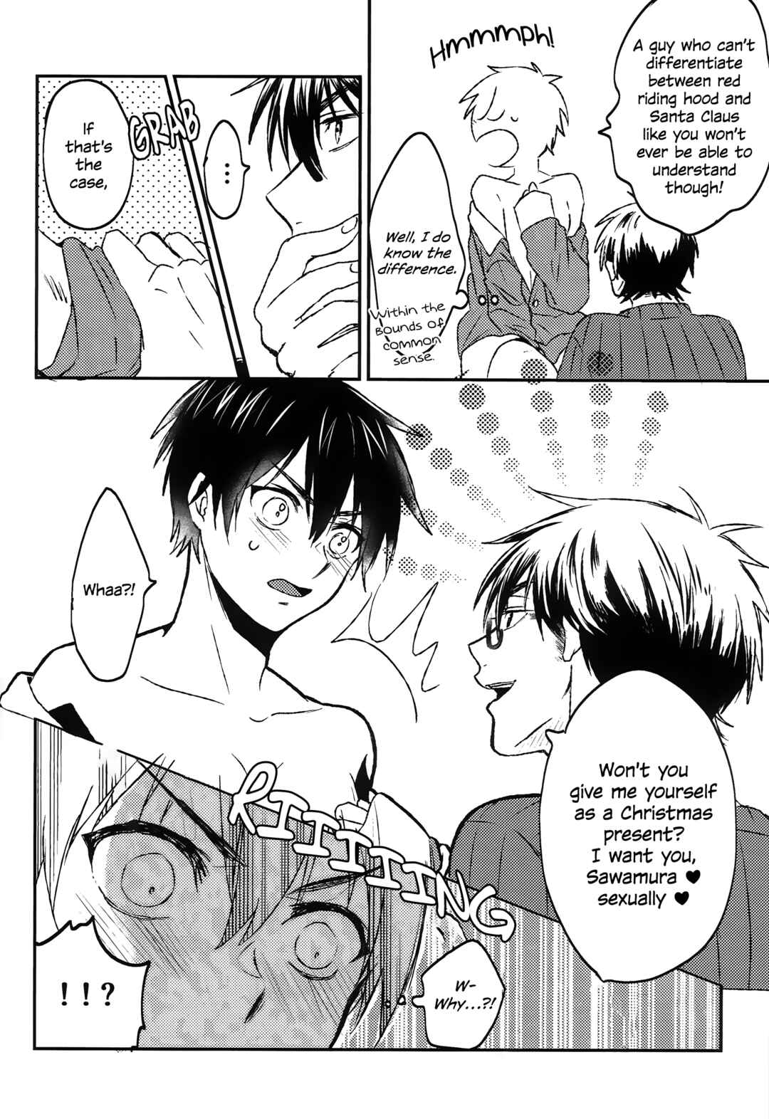 Page 12 Chapter Unknown_1111 Ace of Diamond - Please be My Santa! (Doujinshi)