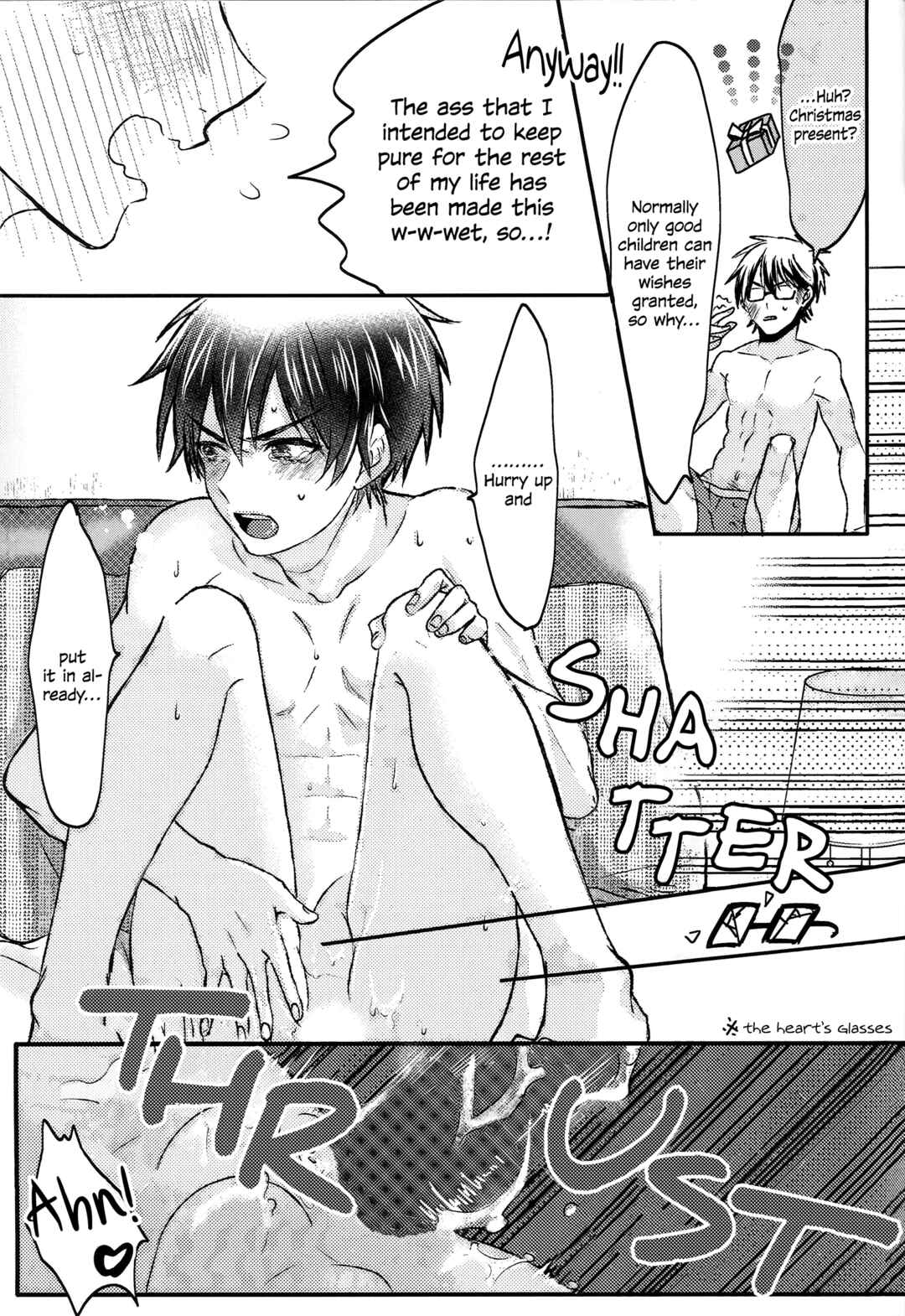 Page 17 Chapter Unknown_1111 Ace of Diamond - Please be My Santa! (Doujinshi)