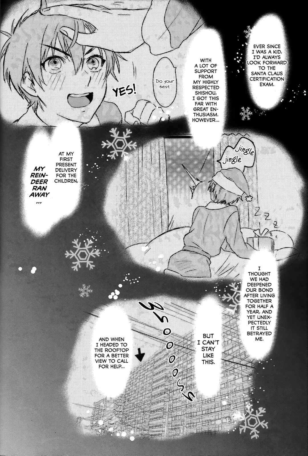 Page 4 Chapter Unknown_1111 Ace of Diamond - Please be My Santa! (Doujinshi)