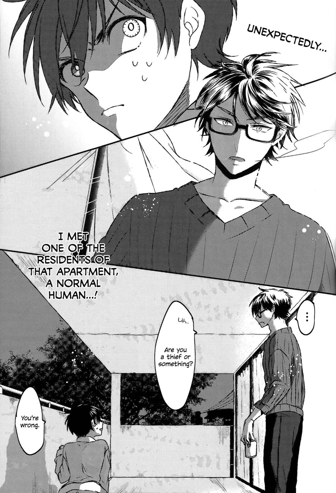 Page 5 Chapter Unknown_1111 Ace of Diamond - Please be My Santa! (Doujinshi)