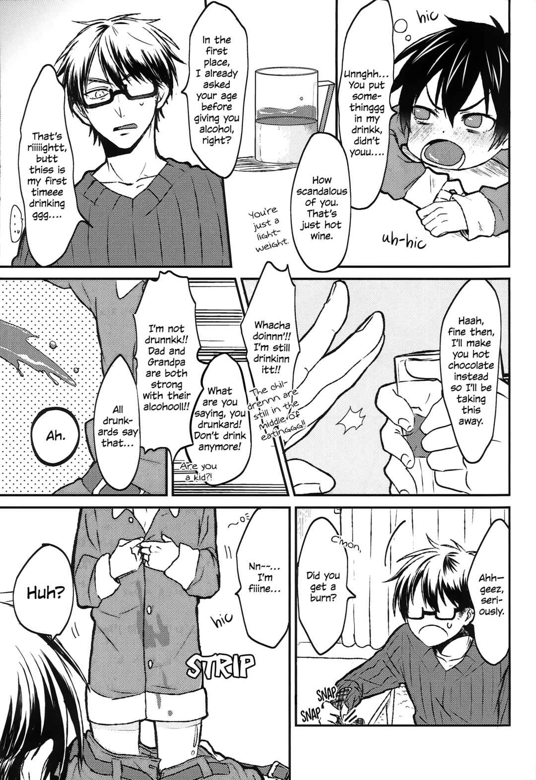 Page 7 Chapter Unknown_1111 Ace of Diamond - Please be My Santa! (Doujinshi)