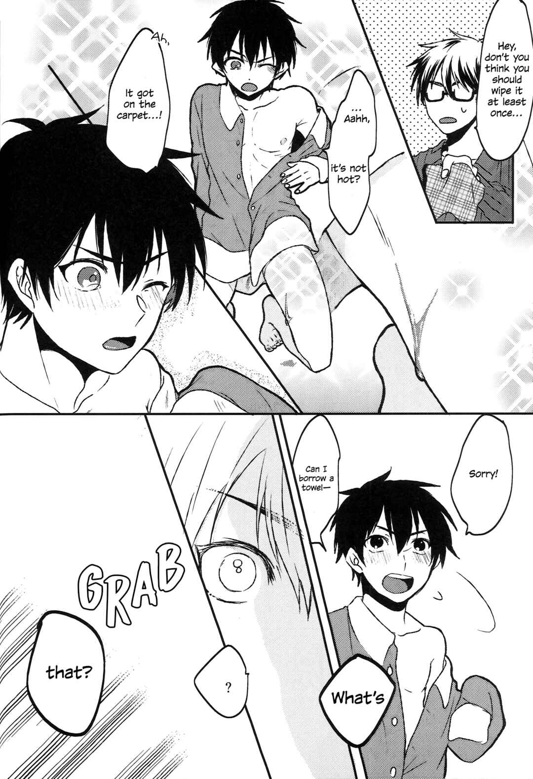 Page 8 Chapter Unknown_1111 Ace of Diamond - Please be My Santa! (Doujinshi)