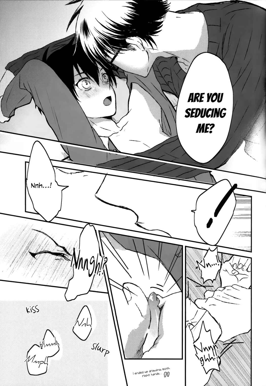 Page 9 Chapter Unknown_1111 Ace of Diamond - Please be My Santa! (Doujinshi)