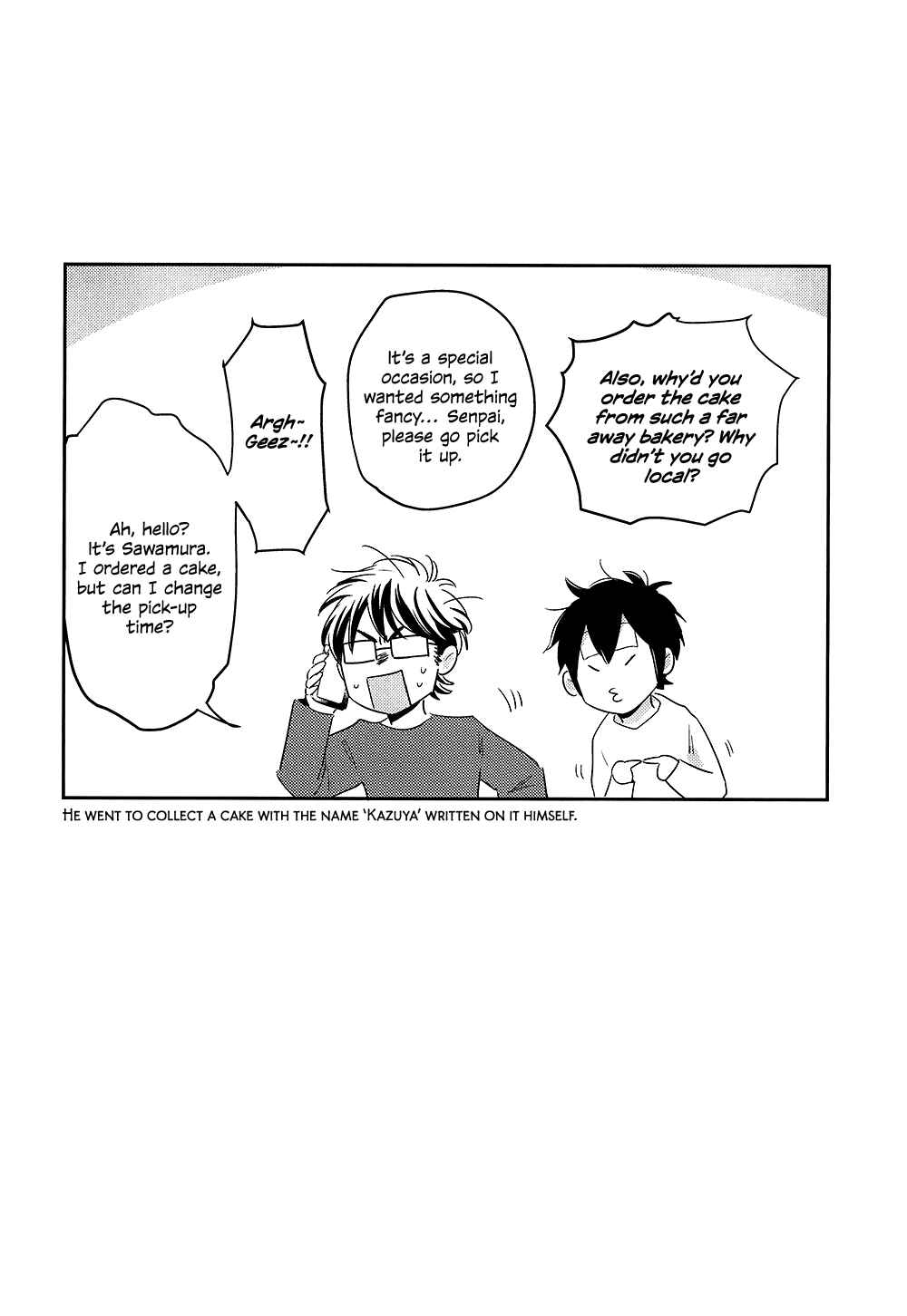 Page 16 Chapter Unknown_98ba Ace of Diamond - 1117 (Doujinshi)