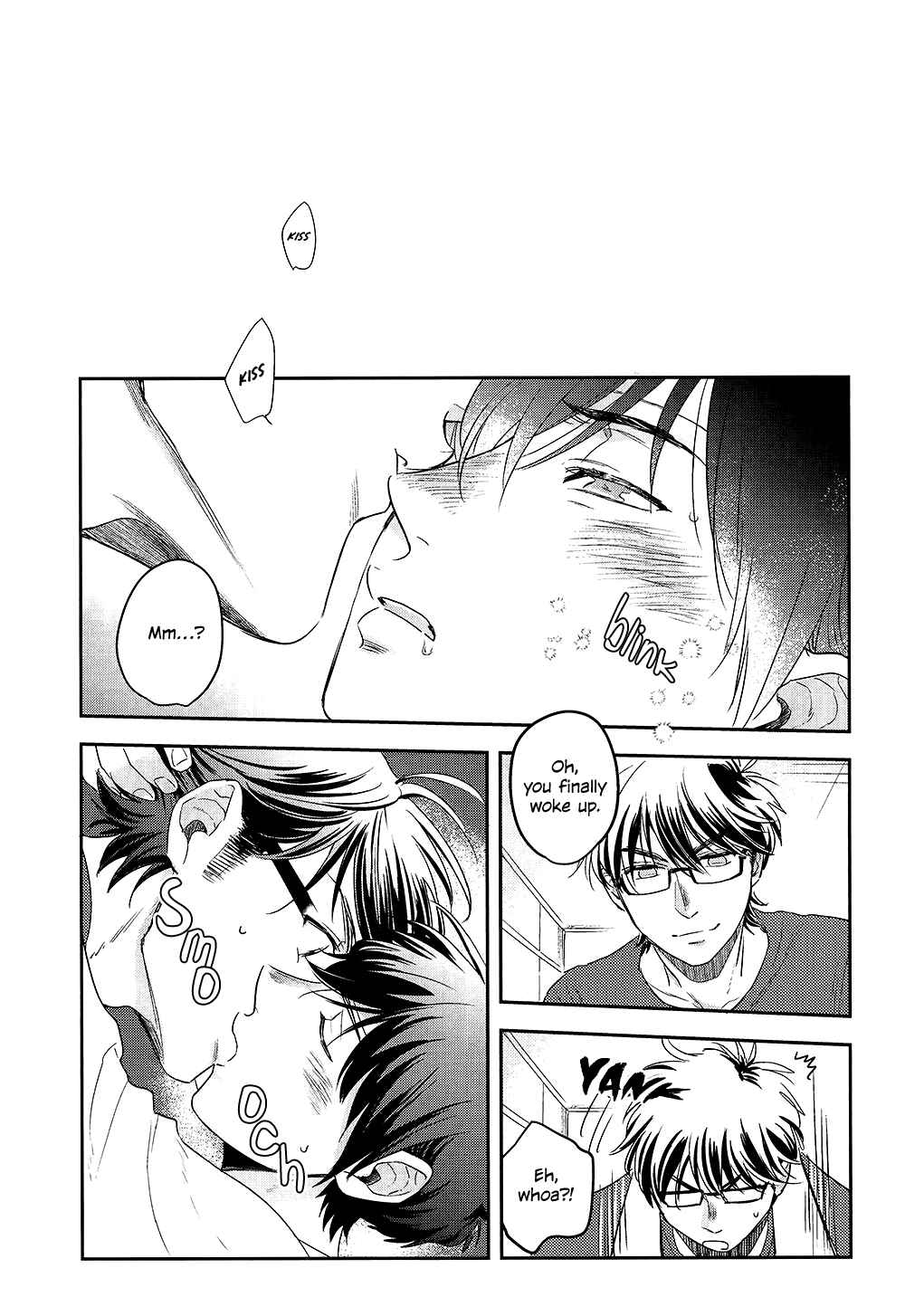 Page 17 Chapter Unknown_98ba Ace of Diamond - 1117 (Doujinshi)