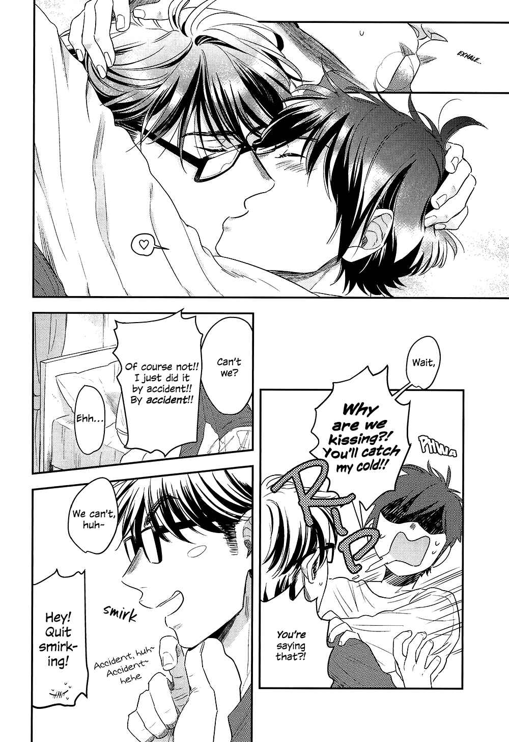 Page 18 Chapter Unknown_98ba Ace of Diamond - 1117 (Doujinshi)
