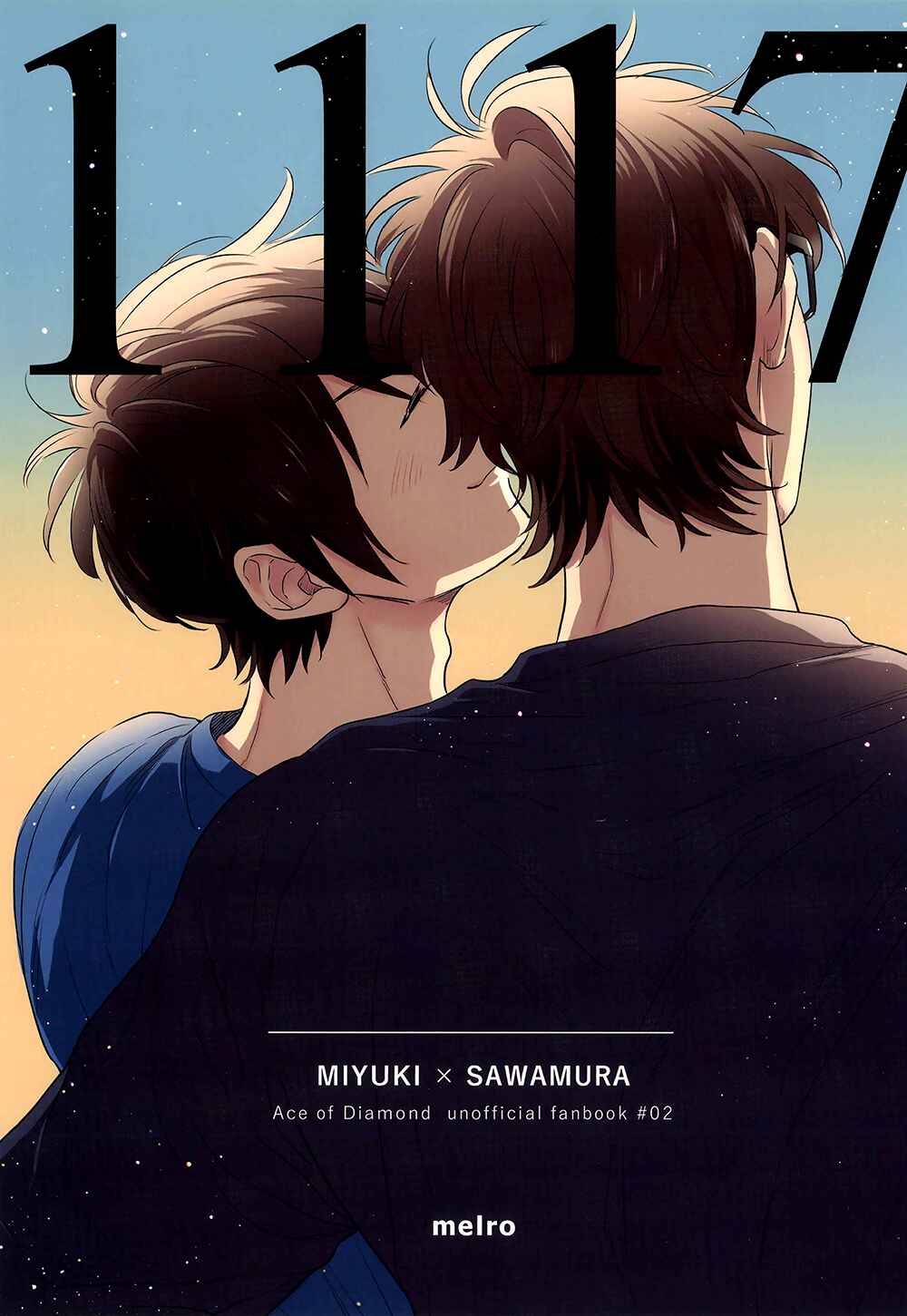 Page 2 Chapter Unknown_98ba Ace of Diamond - 1117 (Doujinshi)