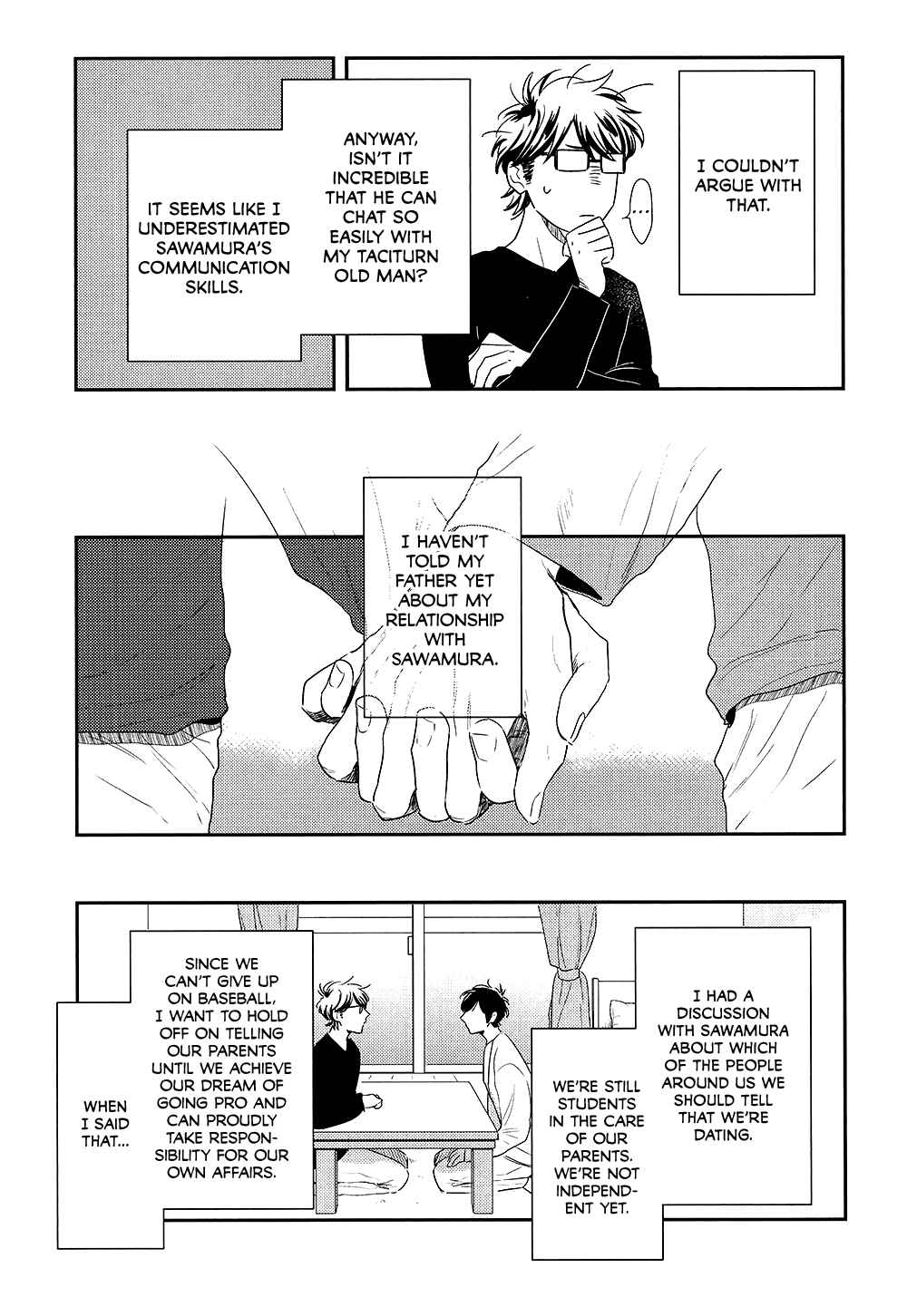 Page 21 Chapter Unknown_98ba Ace of Diamond - 1117 (Doujinshi)