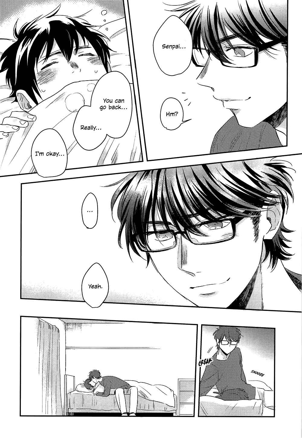 Page 26 Chapter Unknown_98ba Ace of Diamond - 1117 (Doujinshi)