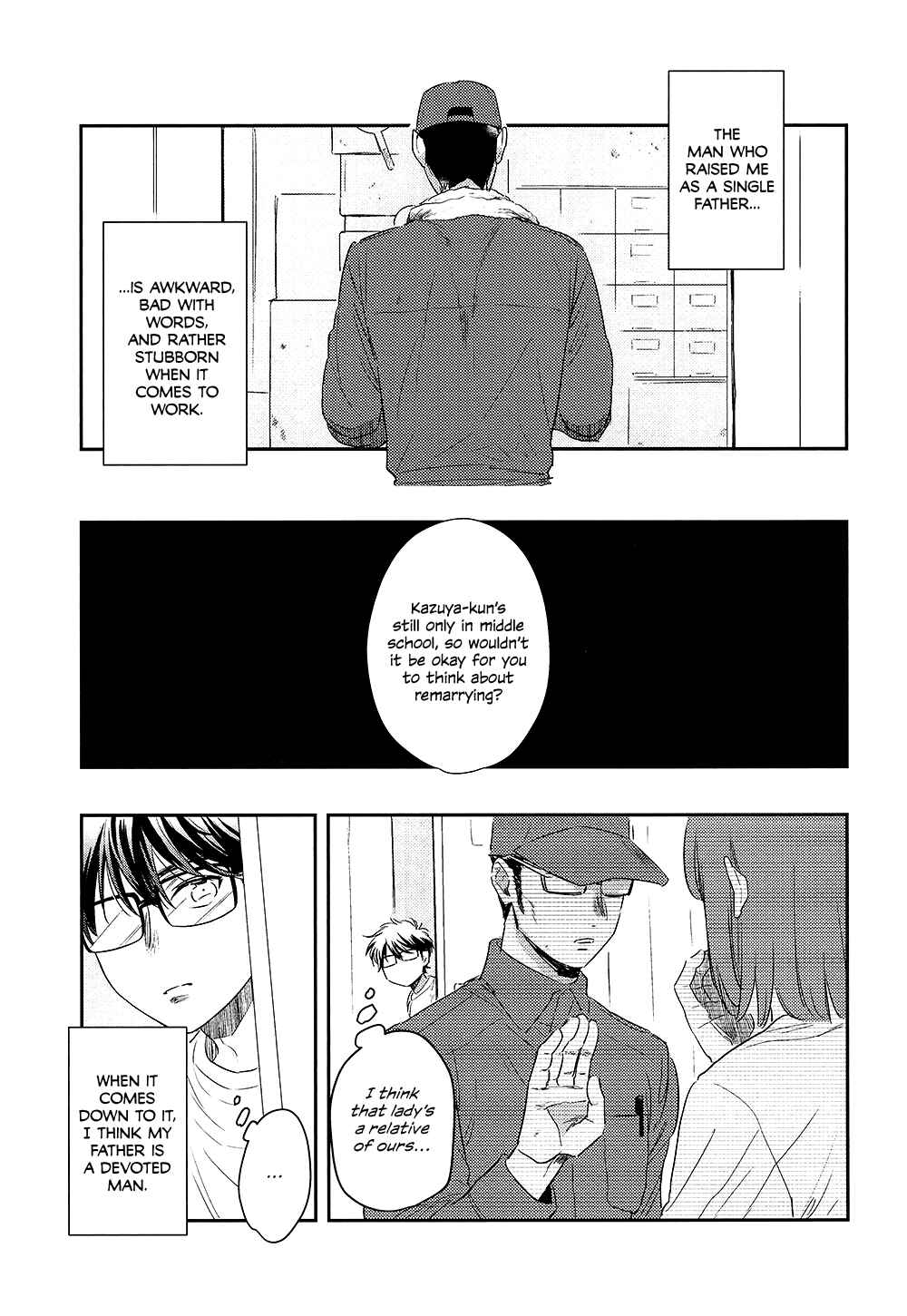 Page 3 Chapter Unknown_98ba Ace of Diamond - 1117 (Doujinshi)