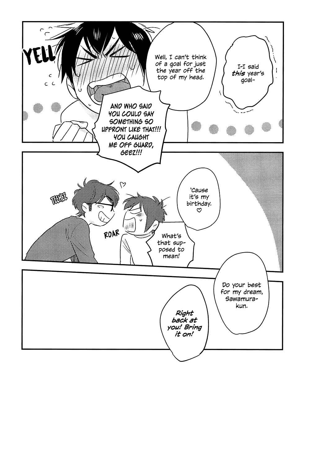 Page 40 Chapter Unknown_98ba Ace of Diamond - 1117 (Doujinshi)