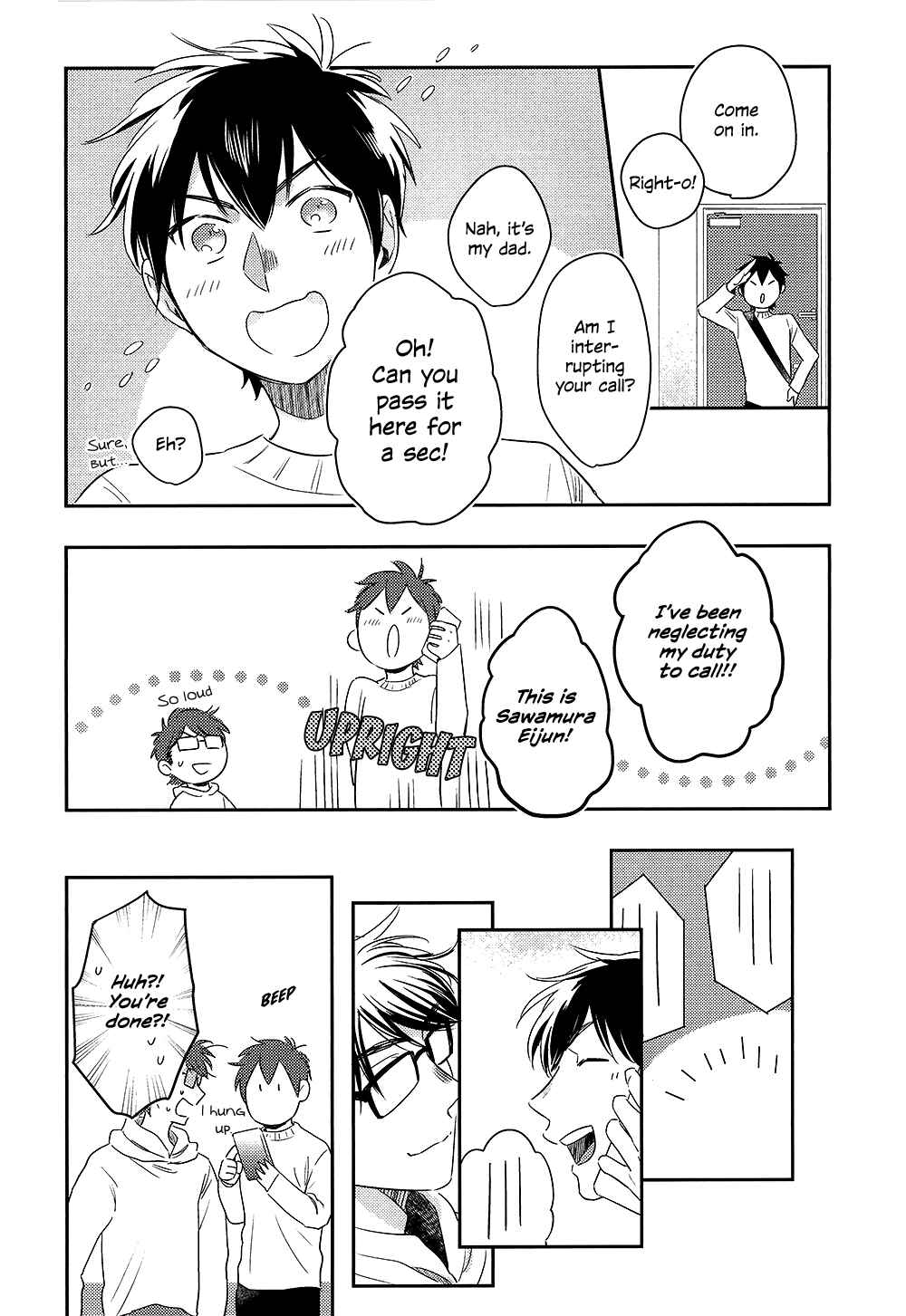 Page 42 Chapter Unknown_98ba Ace of Diamond - 1117 (Doujinshi)