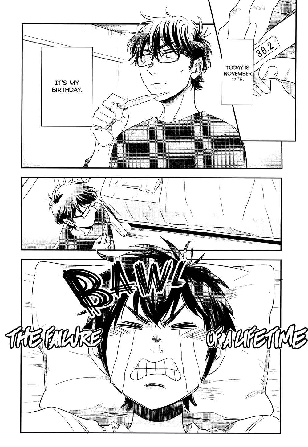 Page 6 Chapter Unknown_98ba Ace of Diamond - 1117 (Doujinshi)