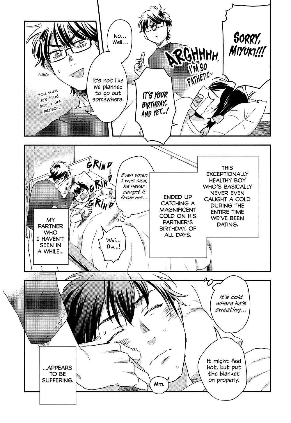 Page 7 Chapter Unknown_98ba Ace of Diamond - 1117 (Doujinshi)