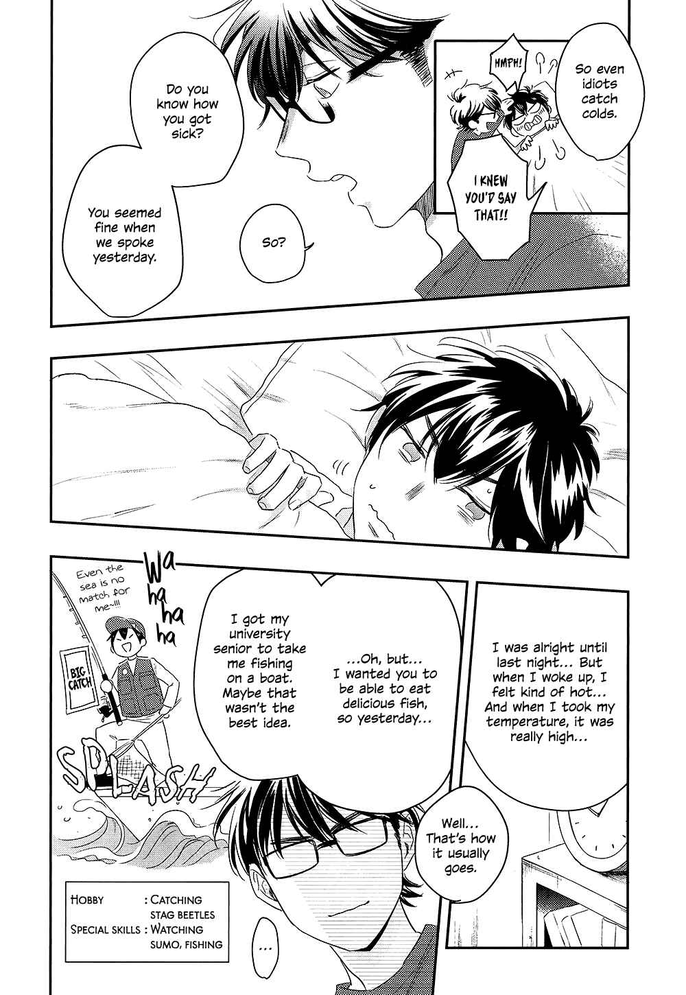 Page 8 Chapter Unknown_98ba Ace of Diamond - 1117 (Doujinshi)