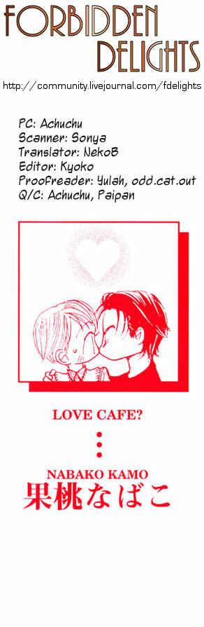 Page 1 Chapter 6 Love Cafe?