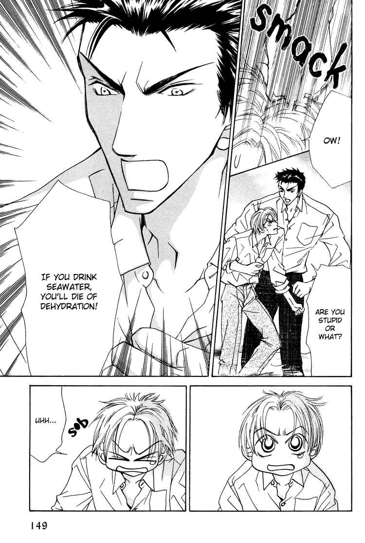Page 14 Chapter 6 Love Cafe?