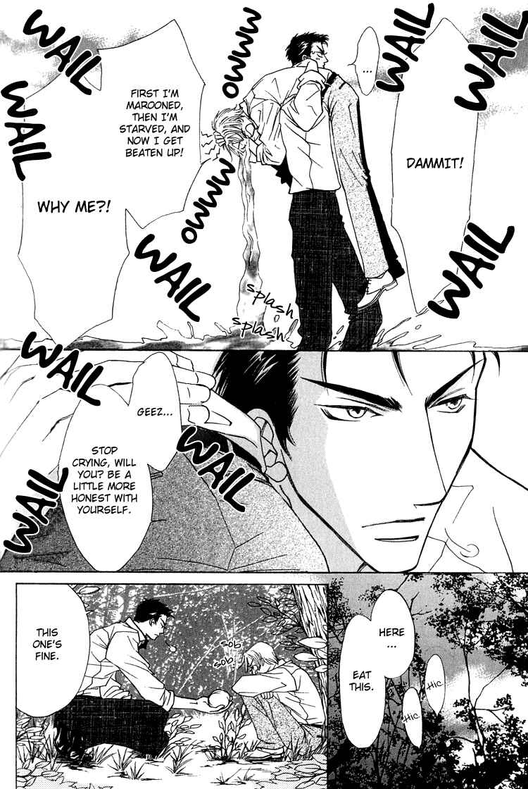 Page 15 Chapter 6 Love Cafe?