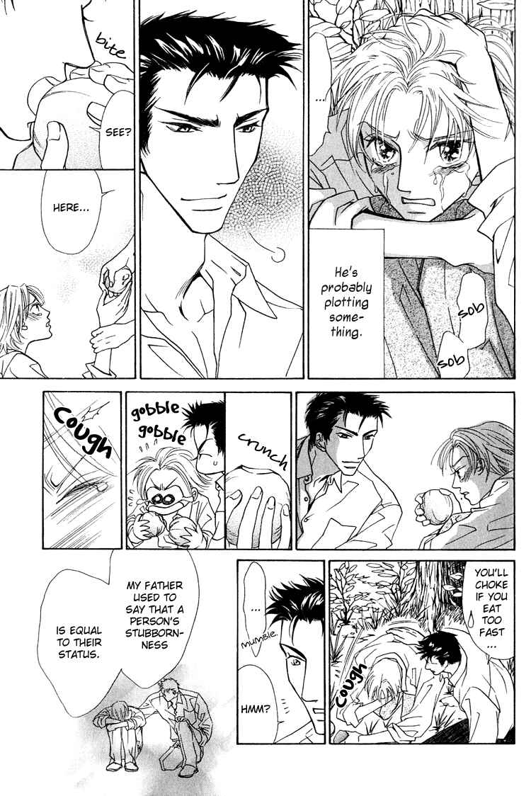 Page 16 Chapter 6 Love Cafe?