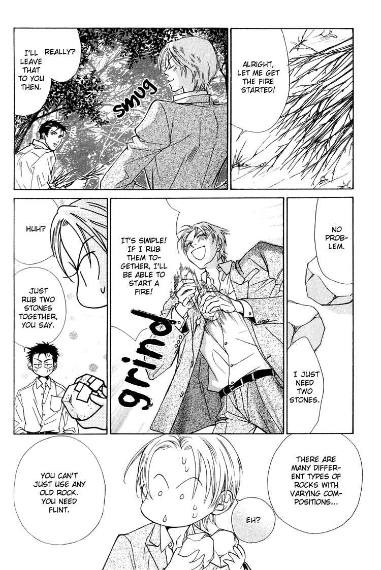 Page 19 Chapter 6 Love Cafe?