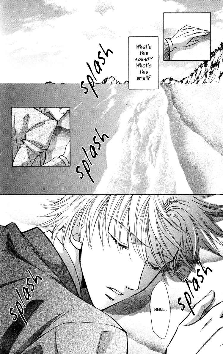 Page 3 Chapter 6 Love Cafe?