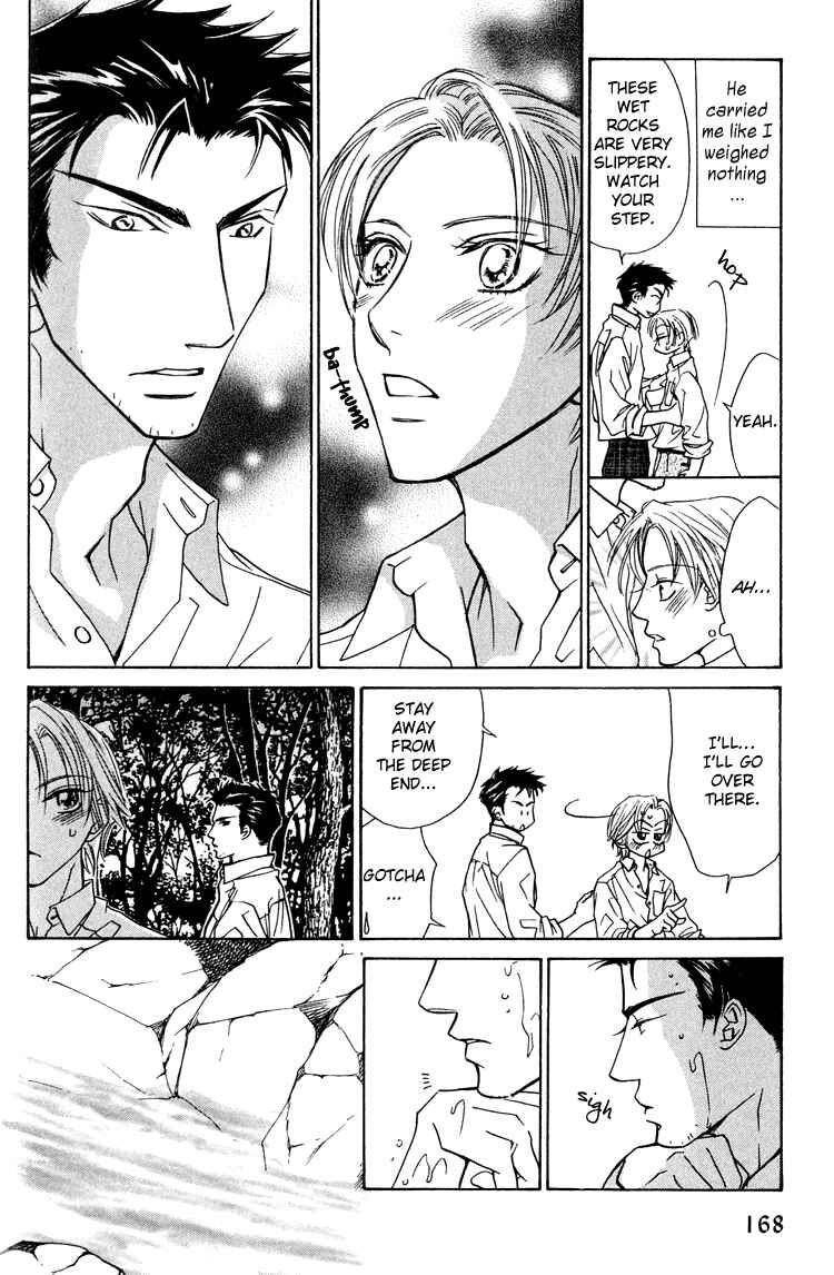 Page 33 Chapter 6 Love Cafe?
