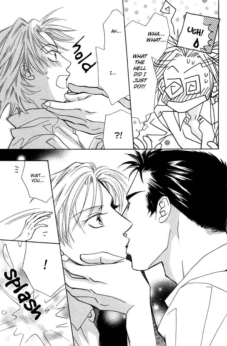 Page 36 Chapter 6 Love Cafe?