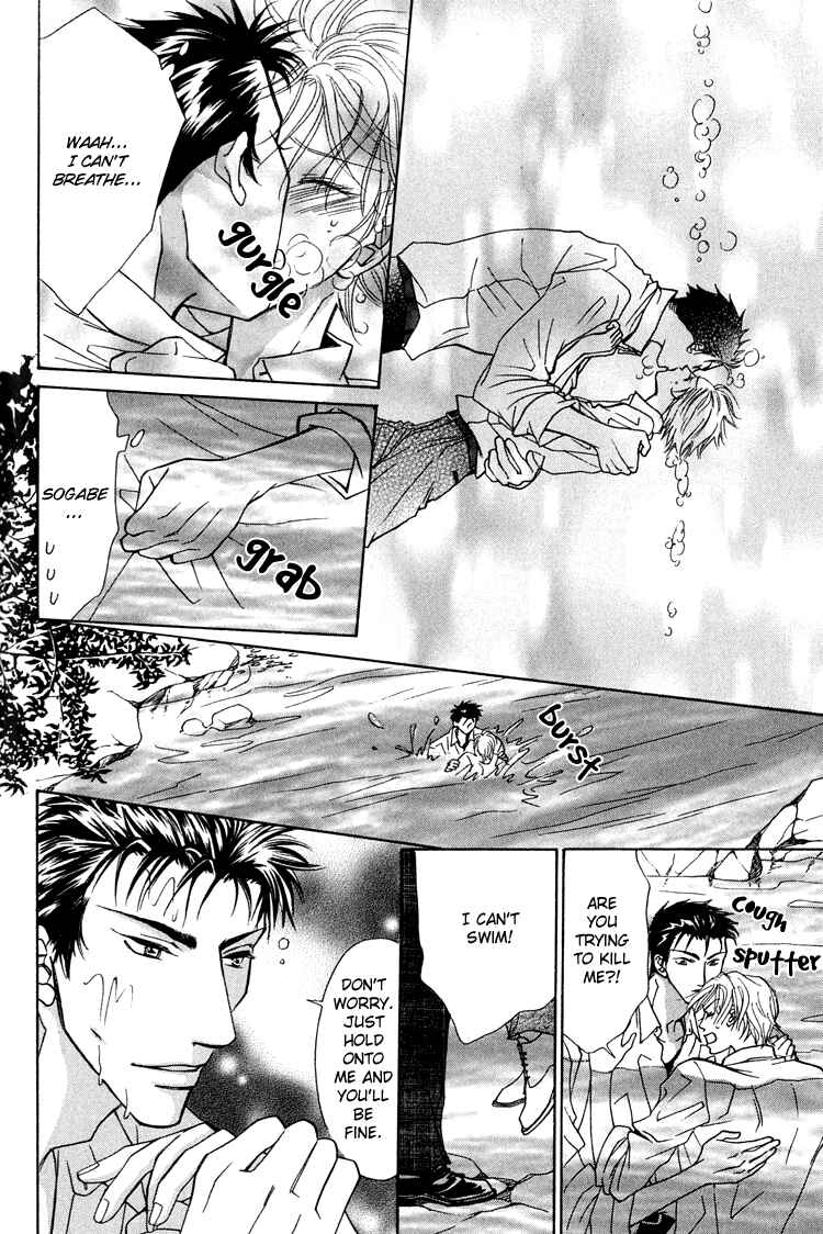 Page 37 Chapter 6 Love Cafe?