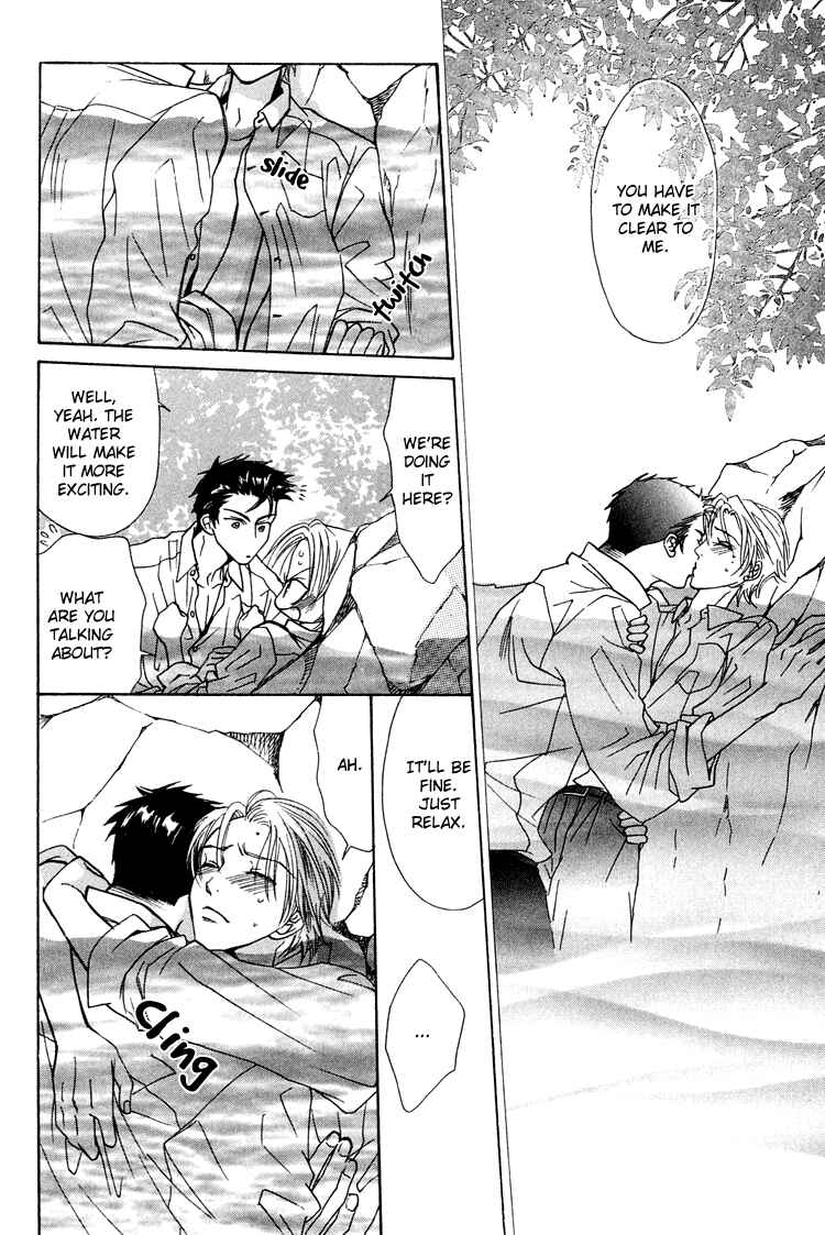 Page 39 Chapter 6 Love Cafe?