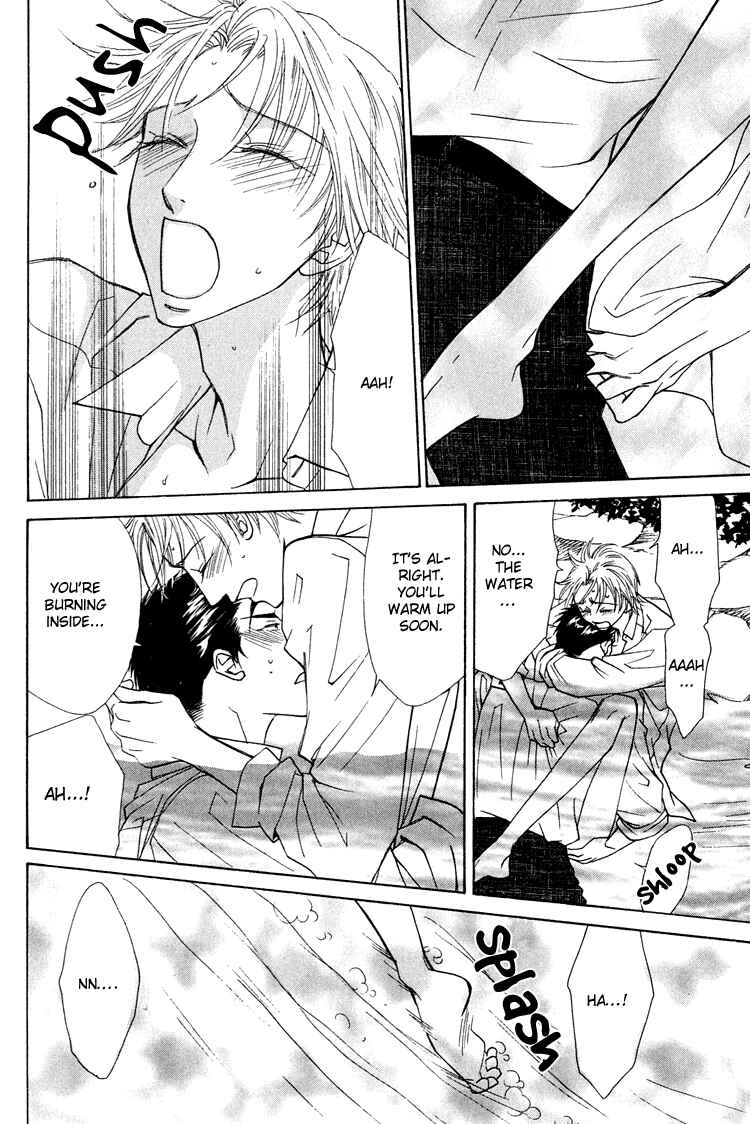Page 43 Chapter 6 Love Cafe?