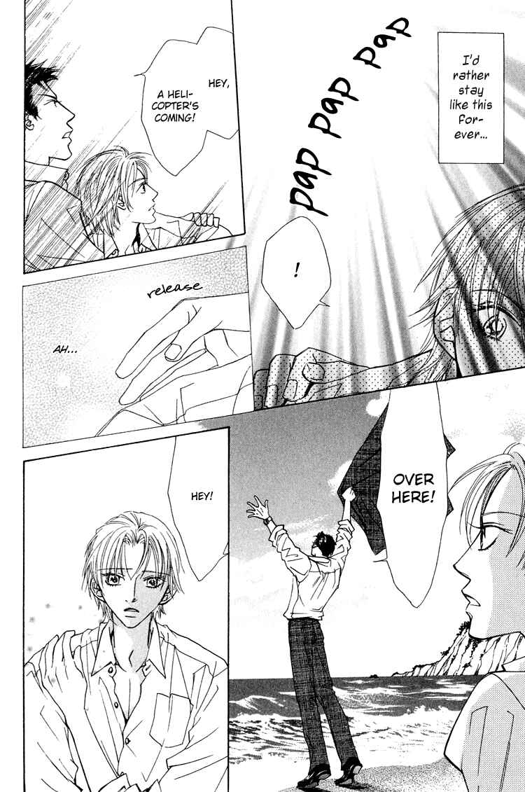 Page 47 Chapter 6 Love Cafe?