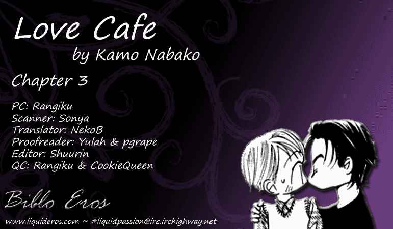 Page 1 Chapter 3 Love Cafe?