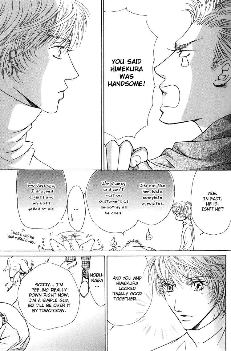 Page 4 Chapter 3 Love Cafe?