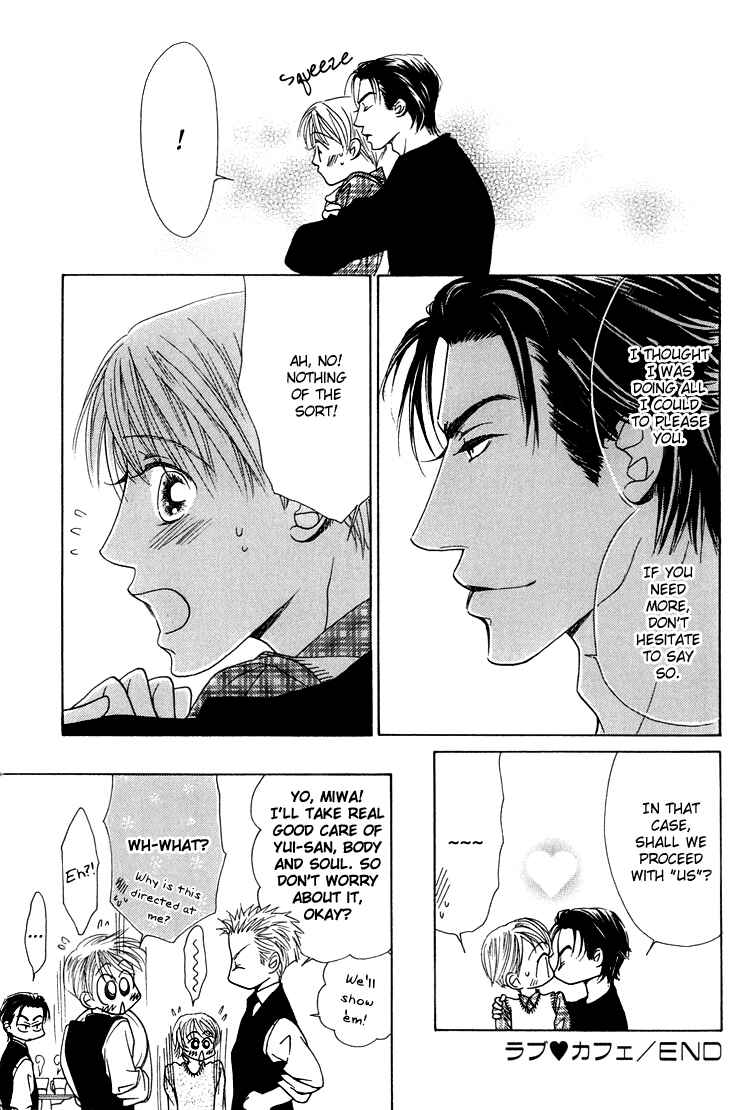 Page 8 Chapter 3 Love Cafe?