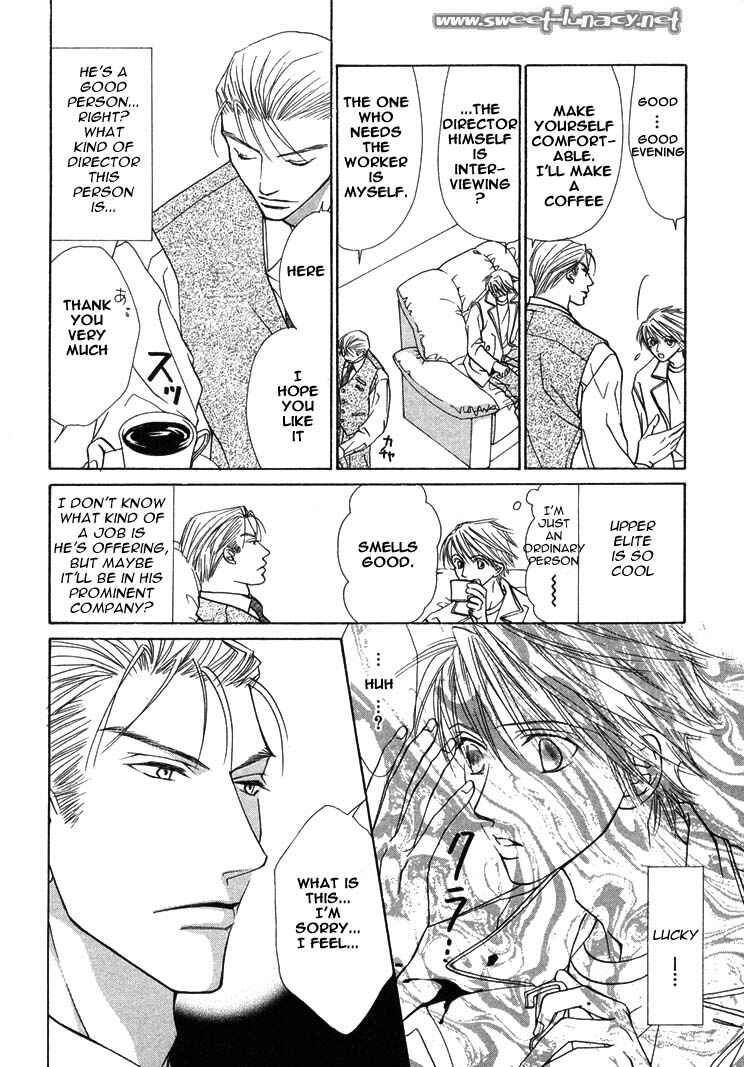 Page 10 Chapter 4 Love Cafe?